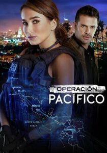 Operación Pacífico 2020