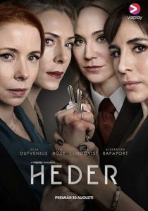 Heder 2019