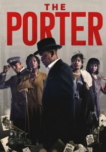 The Porter 2022
