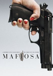 Мафиоза 2006