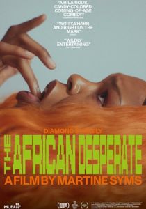 The African Desperate 2022