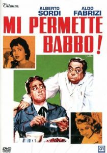 Позвольте мне, батя! 1956