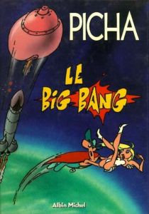 Заваруха 1987