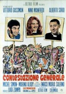 Всеобщий протест 1970