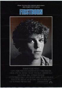 Перворожденный 1984