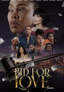 Bid for Love 2022
