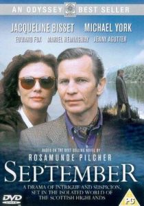 Сентябрь 1996