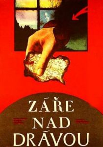 Зарево над Дравой 1973