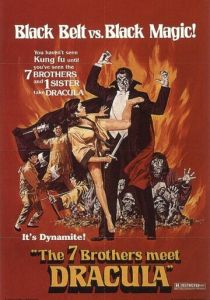 Легенда о семи золотых вампирах 1974