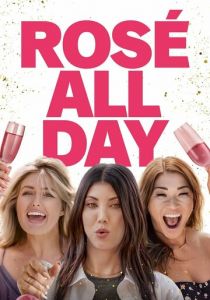Rosé All Day 2022