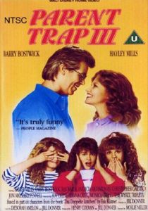 Ловушка для родителей 3 1989