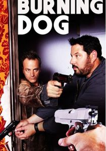 Burning Dog 2020