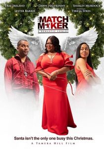 Tamera Hill's The Matchmaker 2019