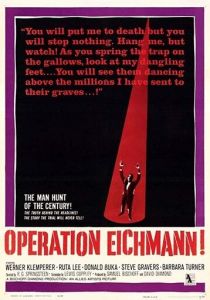 Операция «Эйхманн» 1961
