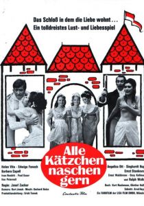Все кошки любят полакомиться 1969