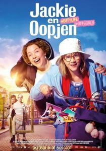 Джеки и Опьен 2020