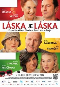 Любовь есть любовь 2012
