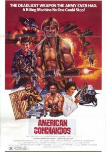 Американские коммандос 1985