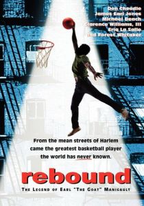 Возвращение: Легенда Эрла «Козла» Маниго 1996