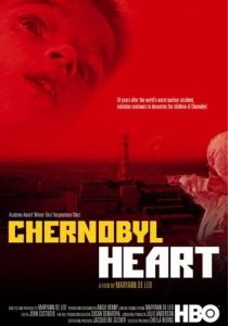 Сердце Чернобыля 2003