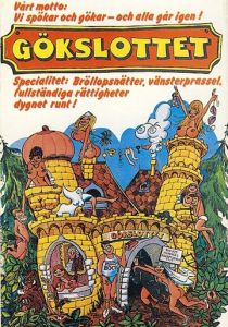 Замок наслаждений в Шпессарте 1978