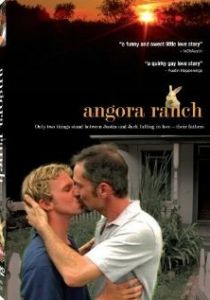 Ранчо «Ангора» 2006
