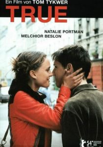 Правда 2004