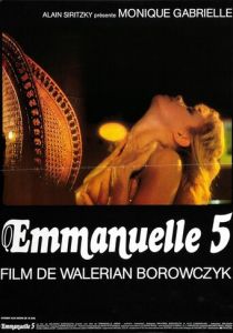 Эммануэль 5 1986