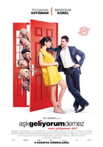 Игра в любовь 2009