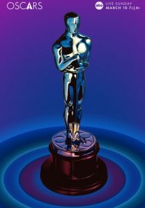 96-я церемония вручения премии «Оскар» 2024