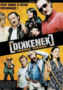Диккенек 2006