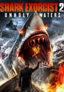 Shark Exorcist 2 2023