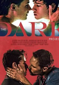 The Dare Project 2018