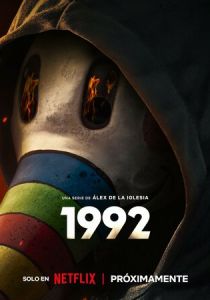 1992 2024