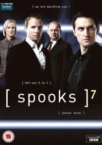 Призраки 2002