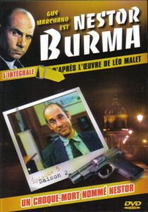 Нестор Бурма 1991