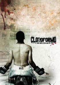 Хлороформ 2012