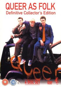 Близкие друзья 1999
