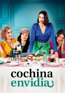 Cochina envidia 2022