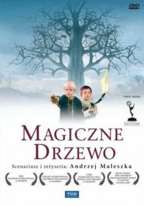 Волшебное дерево 2004