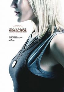 Звёздный крейсер «Галактика»: Лицо врага 2008