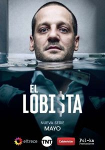 El Lobista 2018