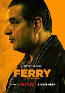 Ферри: Сериал 2023