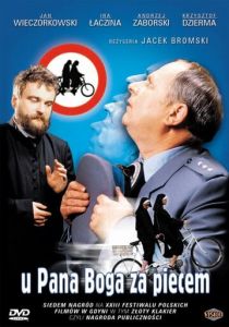 У Христа за пазухой 1998