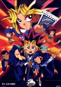 Югио! 1998