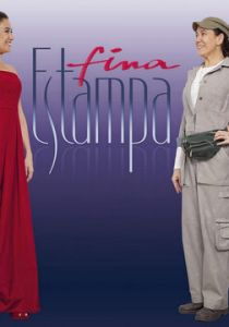 Изысканная гравюра 2011