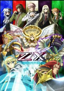Z/X 2014