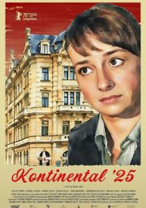 Континенталь '25 2025