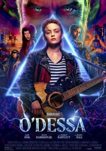 О'Десса 2025