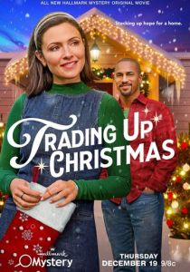 Trading Up Christmas 2024
